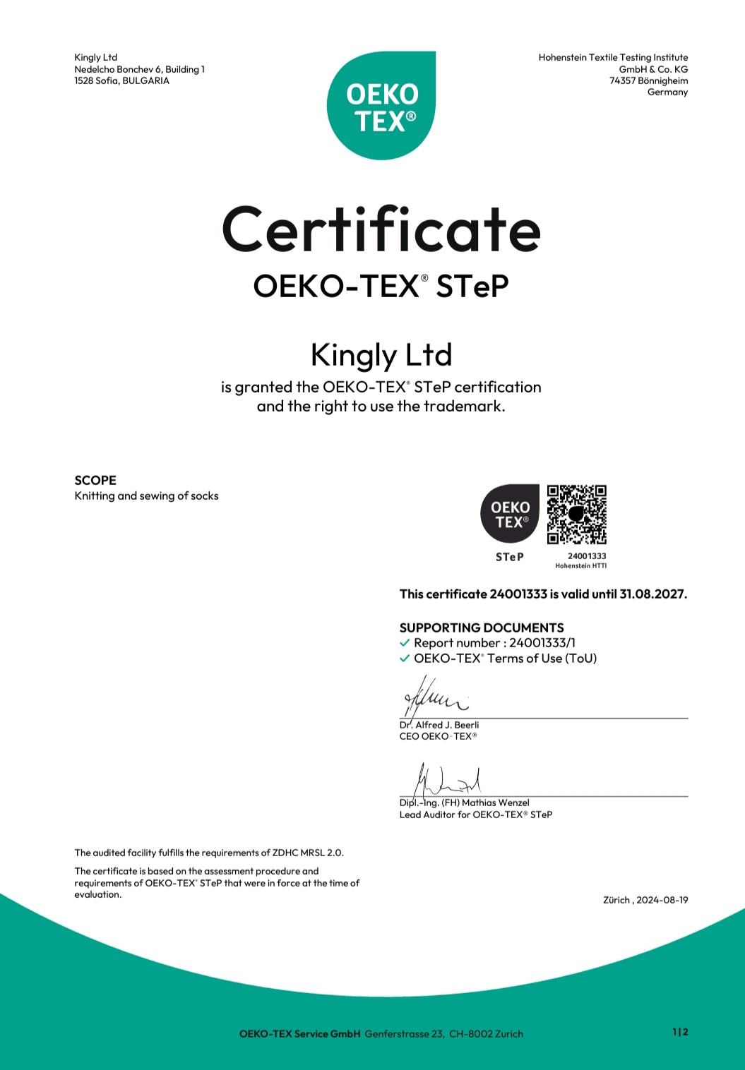 Kingly Receives OEKO-TEX STeP Certification for Sustainable Sock Production