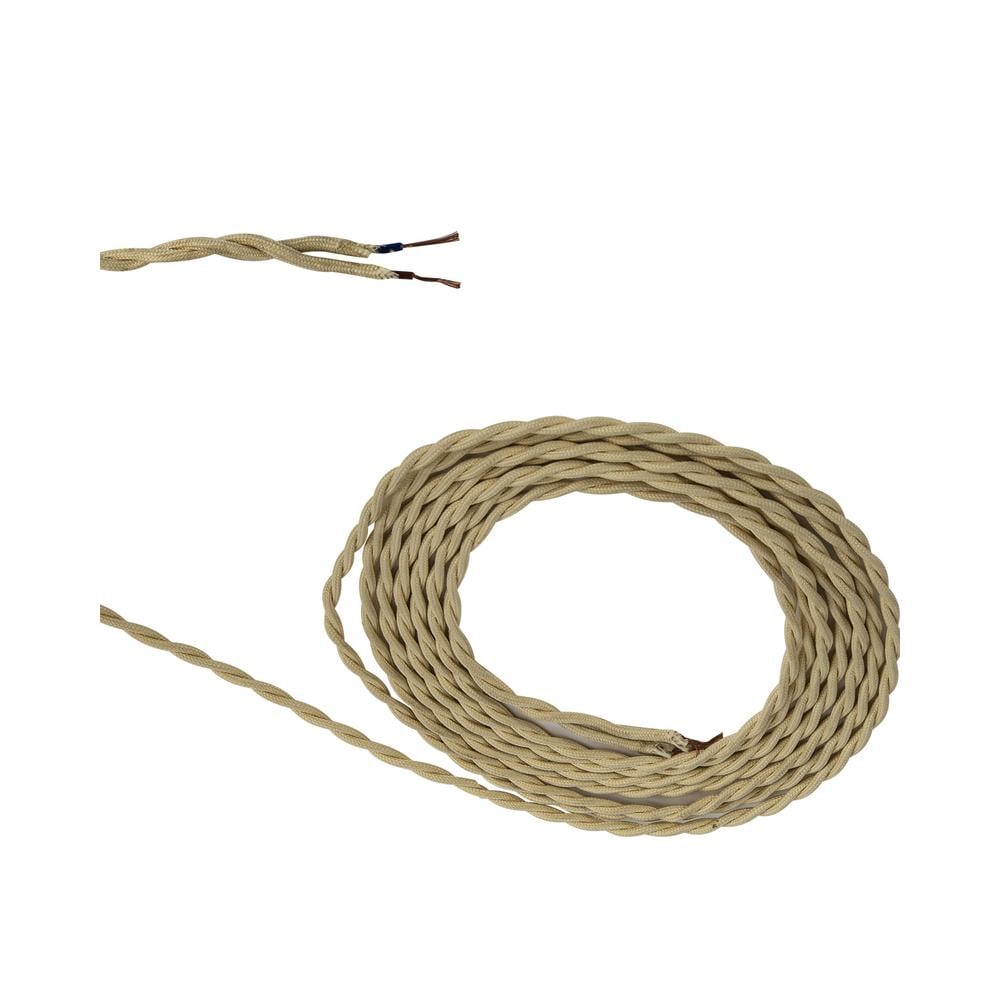 Luxuria Glorelle 1m Beige Braided Twisted 2 Core 0.75mm Cable