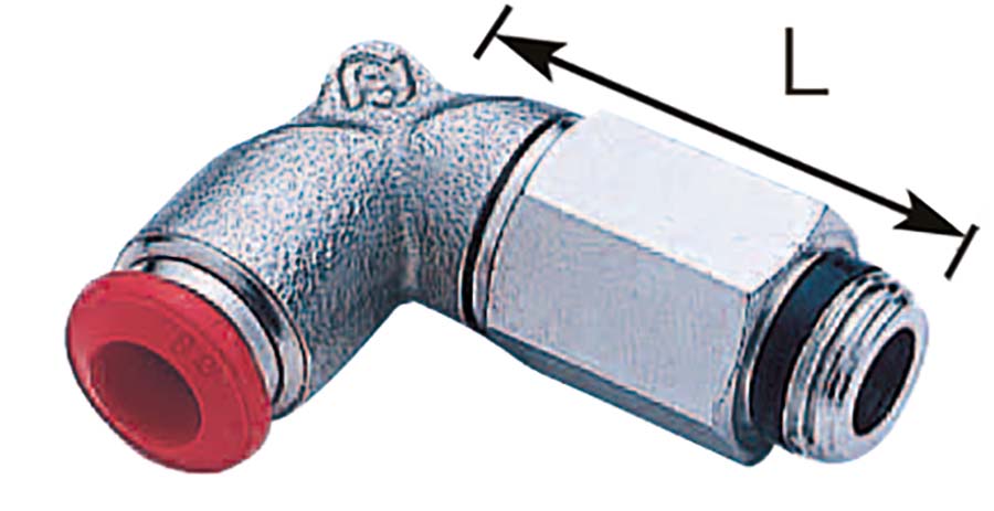 AIGNEP Extended Swivel Elbow