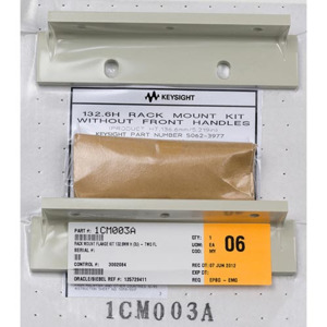 Keysight 1CM003A Rackmount Flange Kit 132.6mm H (3U) - Two Flange Brackets