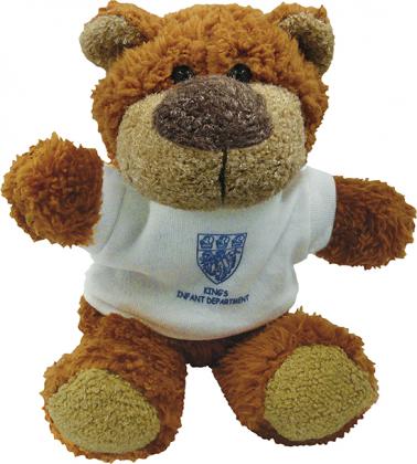 BUSTER BEAR WITH WHITE T SHIRT 8 inch  E1415106