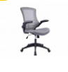 Suppliers of Mesh Office Chairs