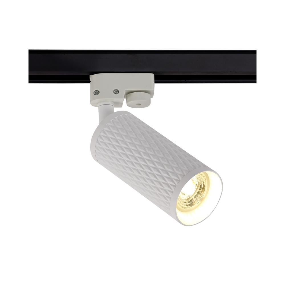 Luxuria Swirl Track Adjustable Spot Light 1xGU10 Sand White