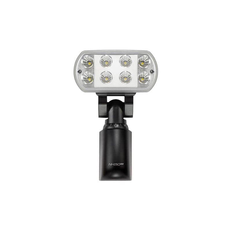 ESP Low Energy LED Security Light