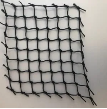 Suppliers of Leisure Netting