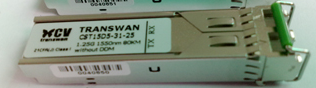 SFP CWDM 2.5Gbps 60km With DDM Optical Transceiver