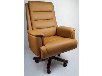 Beige Leather Executive Office Chair - 1840A Huddersfield