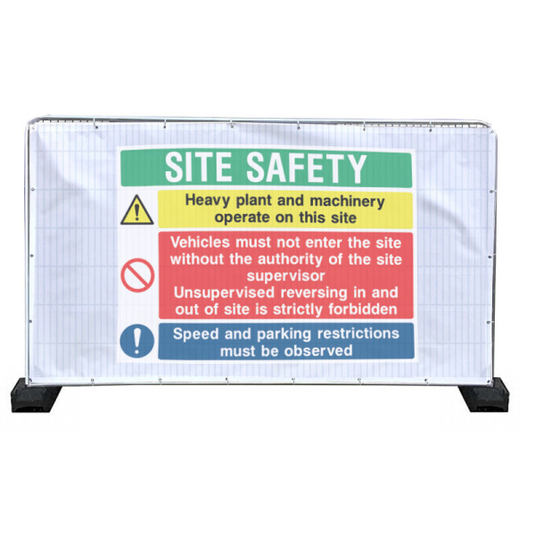 Heras Fence Printed Site Safety Banner