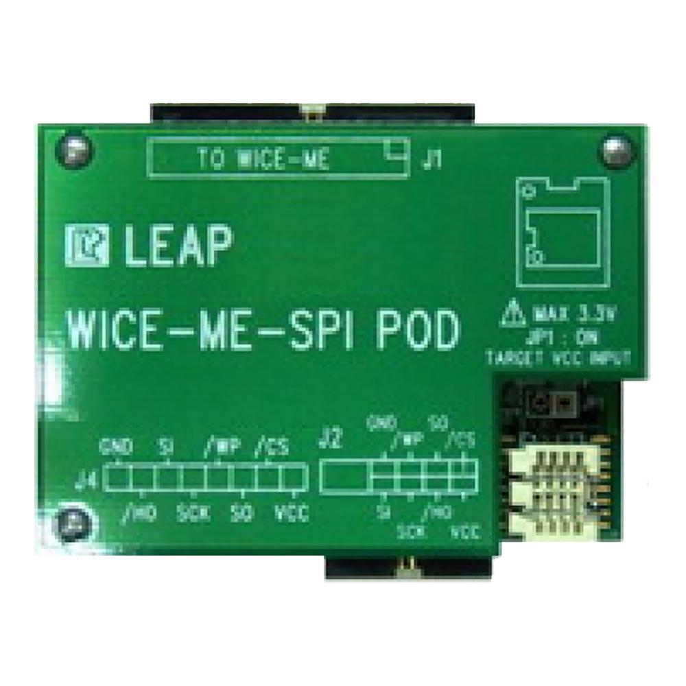 Leap SPI Adapter Pod for WICE-ME Flash Emulator