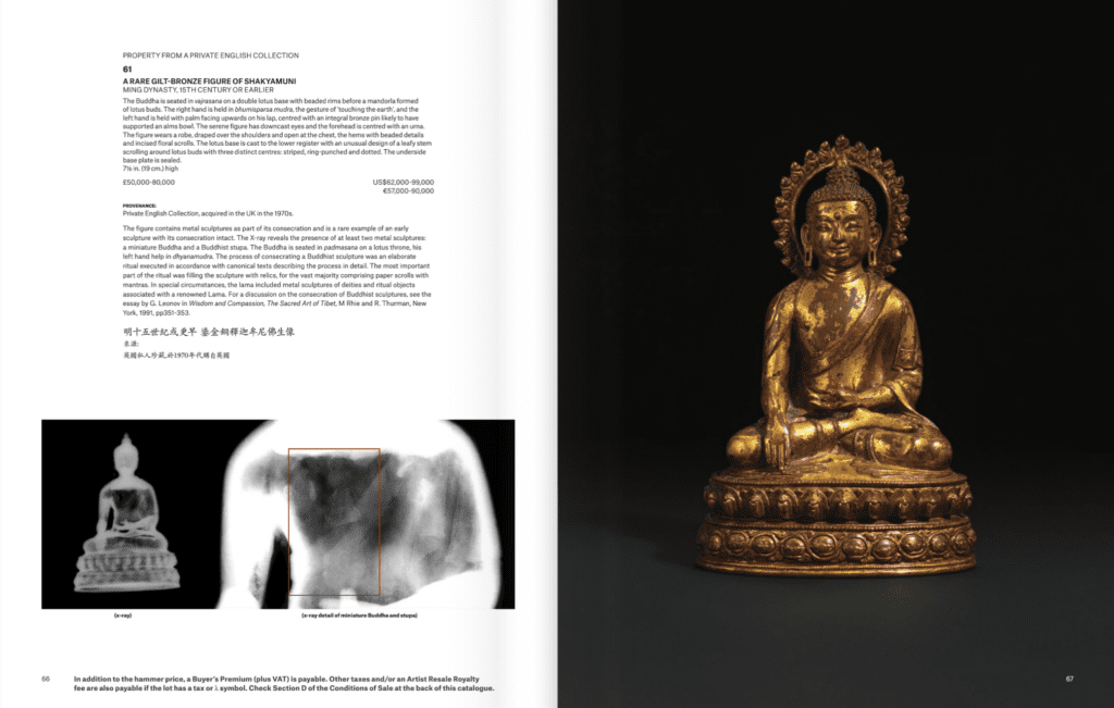 X-Ray Film Duplication For Art Restoration