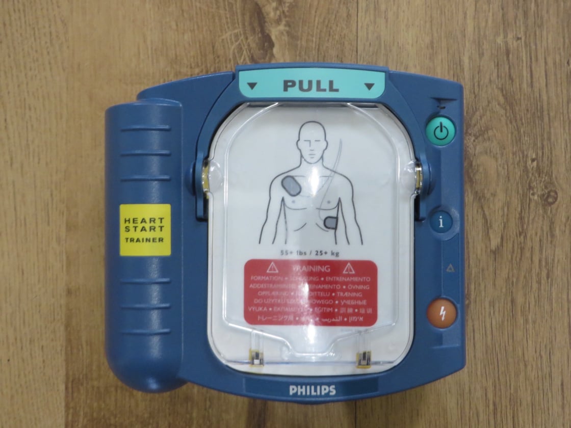 Level 2 Automatic External Defibrillator Training