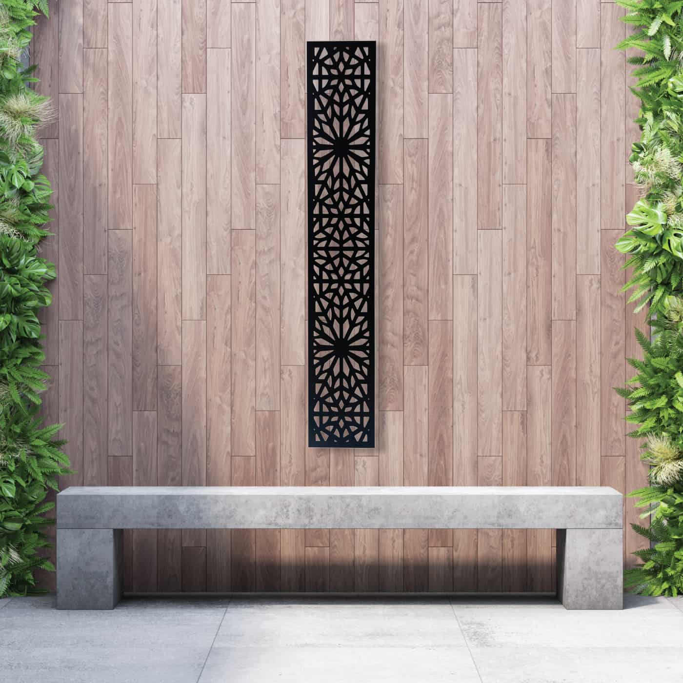 RIA GARDEN SCREEN 