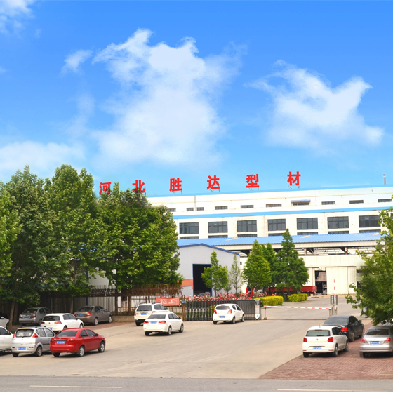 Hebei Shengda Zhitong New Building Materials Co., LTD