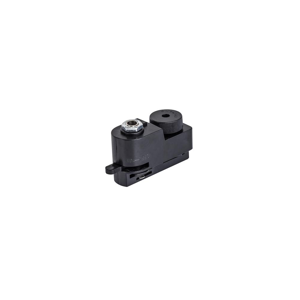 Luxuria Nobilis Black Track Pendant Adaptor