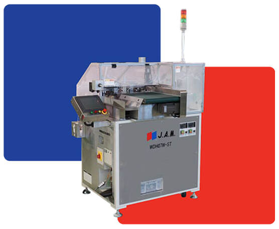 Double Cut Strip and Soldering Machine