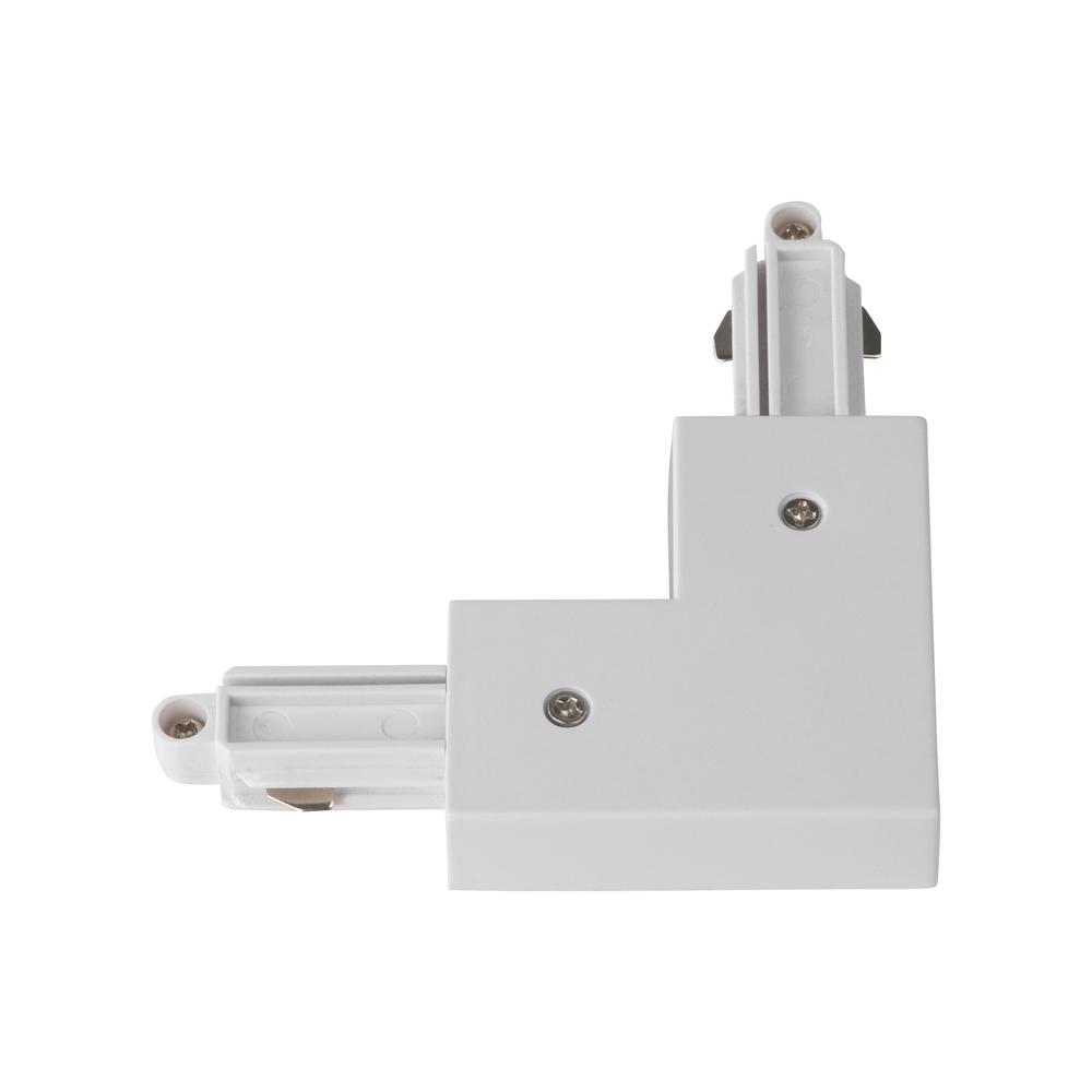 Astro Track 90° Corner Connector Left Matt White Track Accessory