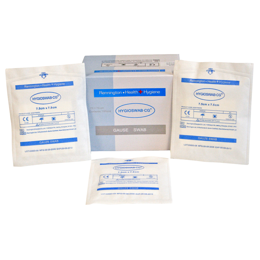 Specialising In Sterile Gauze Pure Cotton Swabs 8Ply 5 X 20 For Your Business