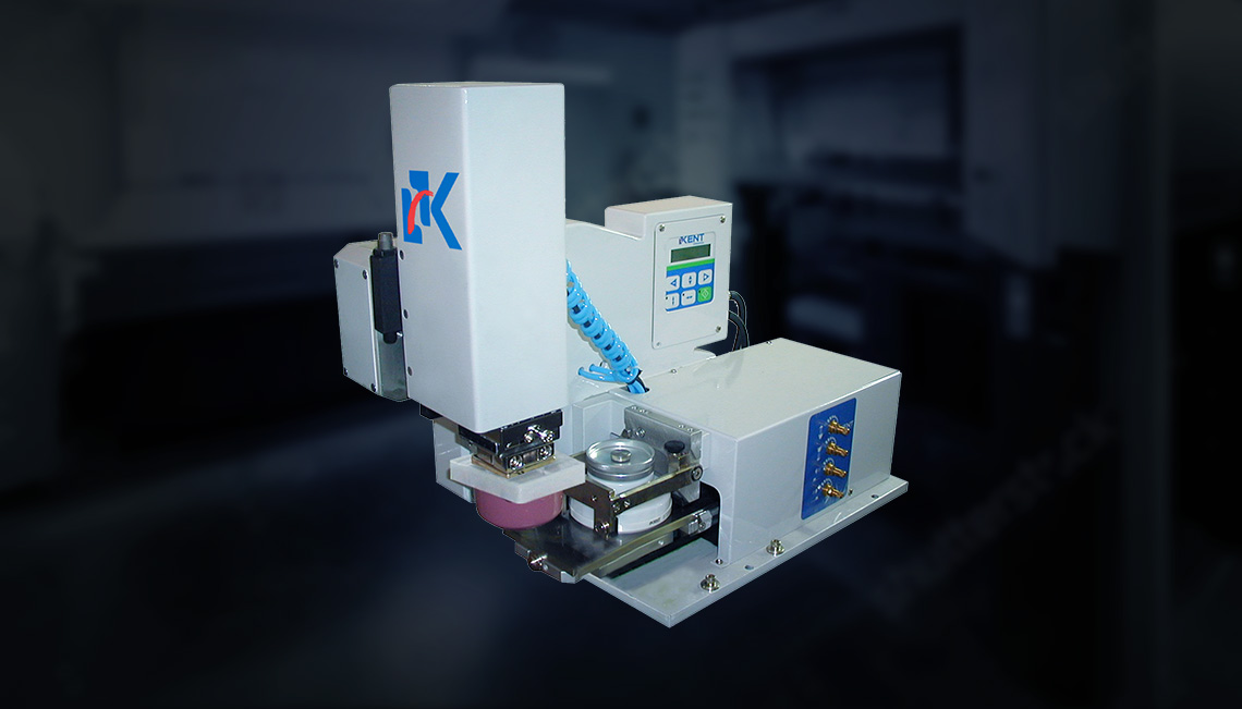 Horizontal Printing Machine
