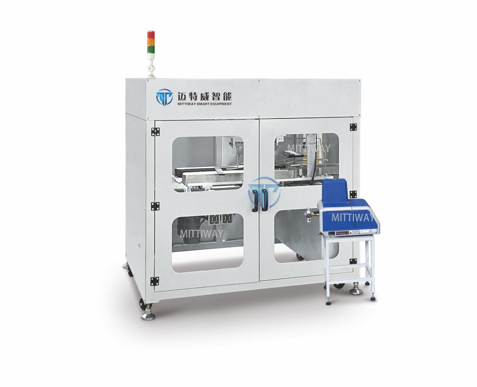 High Quality Mittiway Packaging Machinery For The Dairy Industry