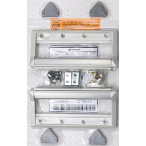 Keysight 1CP006A Rackmount Flange and Handle Kit, 177.0mm H Instruments (4U), 1CP Series