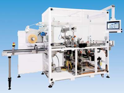 Providers of Overwrapping Machinery