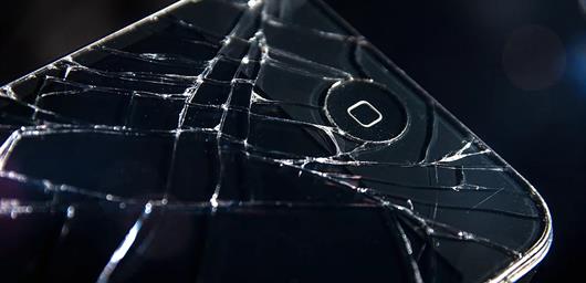 Bad Apple Mobile Repairs Ltd