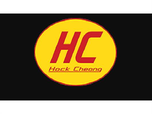 Hock Cheong Malaysia
