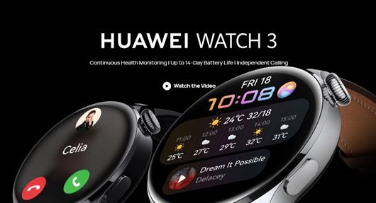  Huawei Technologies UK Co Ltd.