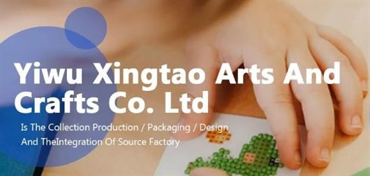 Yiwu Xingtao Arts and Crafts Co Ltd