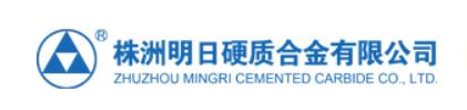 Zhuzhou Mingri Cemented Carbide