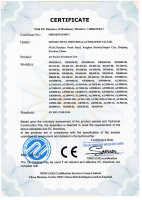 Titan C.E Certificate