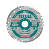 115mm Turbo Diamond Disc Wet & Dry Cut
