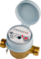 AHS Single Jet Cold Water Meter