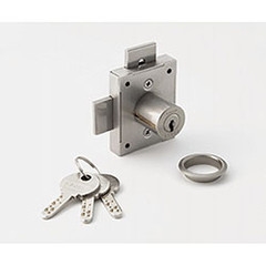 Master Key Lock Suppliers