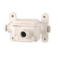 228041 Extension Box For Lux 49 Display Lamp In White