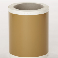 Beige Premium Vinyl 50mm x 25m