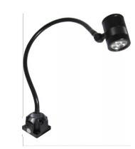 LED Lamp With Flexible Arm