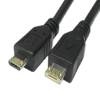USB2 Lead - Micro AB Plug - Micro B Plug - 1.8m
