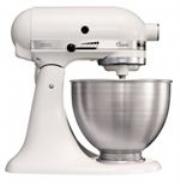 Planetary Mixers