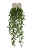 Artificial Boxwood Hanging Bush - 75cm, Green