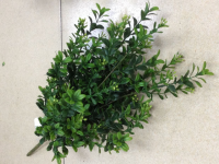 Artificial Boxwood Bush UV - Green, 40cm