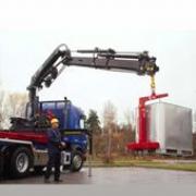 Lorry Loader (Hi-Ab) Training