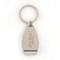 ORACLE Keyring (EC0104)