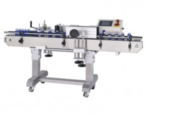 PL-501 Fully Automated Wrap Around Labelling Machine