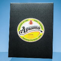 Example Of Full Colour Print On The Lid Of Satin Lined Presentation Box
