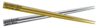 Personalised Bamboo Chopsticks Set