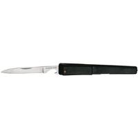 Pocket Knife Clip