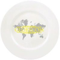 Sussex Bone China Plate In White