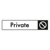Private Door Sign - Black on White