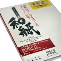 Japanese Kozp Paper